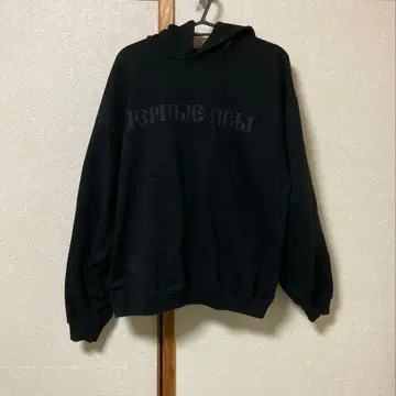 YZY GOSHA 후디 후드티 vultures