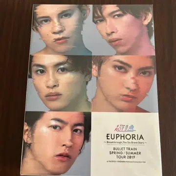 초특급 EUPIHORIA Blu-ray