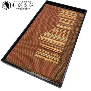 후쿠로 오비 입체적인 직조 무늬 적갈색 O-5864