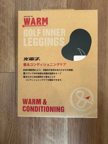 and per se 골프 이너 남성용 레깅스 LL