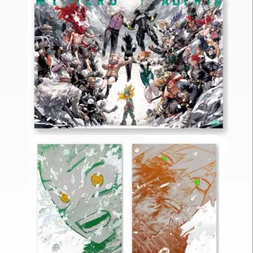 히로아카 원화전 A2 B2 포스터 The Beginning 키 비쥬