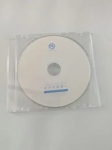 테바사키 센세이션 2025.05.25 졸업 라이브 DVD