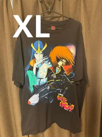 geeks rule 캡틴 하록