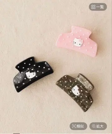 로리즈팜 퀼팅 반스 블랙