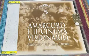CAM Award Winning Titles Vol 5: Amarcord