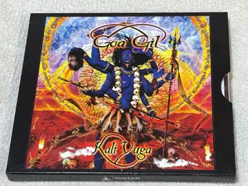 [레어] Goa Gil / Kali Yuga [MIX CD]