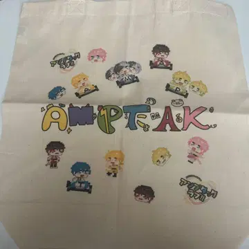 AMPTAK x COLORS 앰프택러브 연간 회원 혜택 토트백