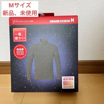 유니클로 히트텍 울트라 웜 터틀넥 초극난