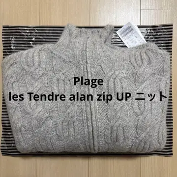 Plage les Tendre alan zip UP 니트 플라주