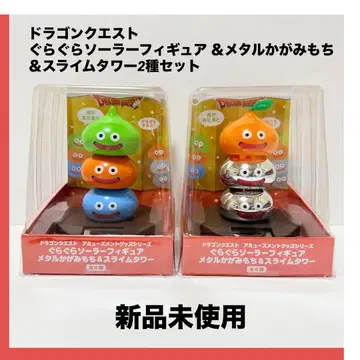 드래곤 퀘스트 흔들흔들 솔라 피규어 메탈 카가미모치 & 슬라임 타워