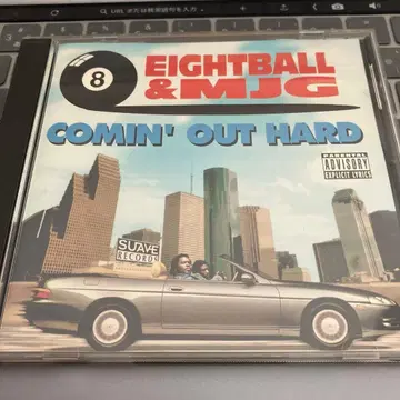 Eightball & MJG OG press G-Rap G-Luv