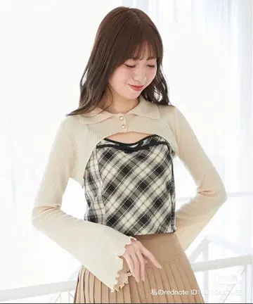 MAJESTIC LEGON 체크 무늬 상의 즉시 발송
