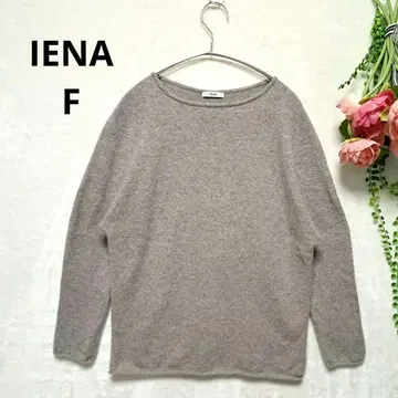 IENA 이에나 니트 그레이 울 100 F 부드러운 경량