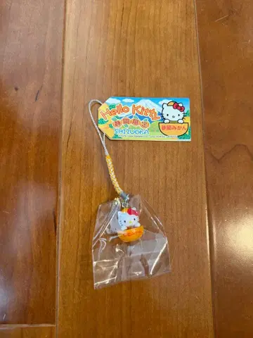 시즈오카 지역 한정 헬로키티 스트랩