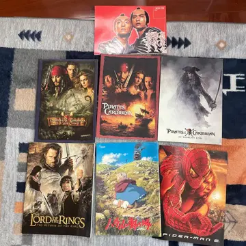 영화 팜플렛 세트