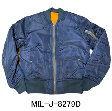 새상품 특가 MA-1 D 모델 플라이트 자켓 네이비 S 사이즈