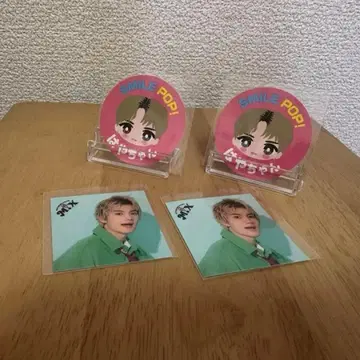 SMILE POP&M!X 사노 하야토 스티커 4장 세트