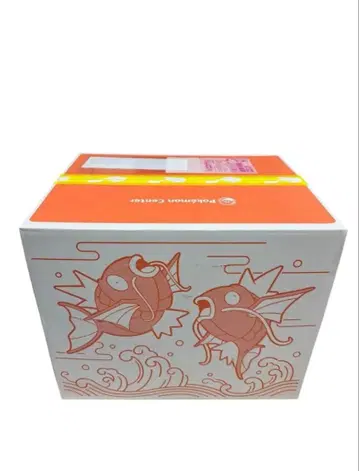 피카피카 박스 2026년 버전