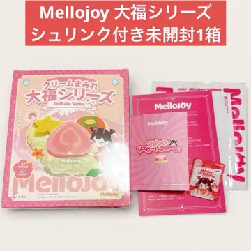 Mellojoy 메로조이 다이후쿠 시리즈 슈링크 포함 미개봉 1상자