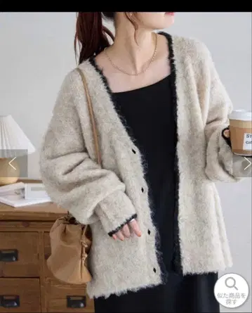 DISCOAT [WEB 한정판] MIX 부클레 샤기 배색 V넥 가디건