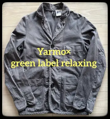 [영국제] 야모 x 그린 라벨 커버올