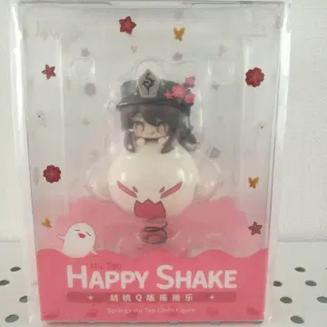 원신 Impact Happy Shake 호두 피규어