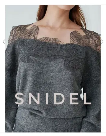 [미사용 새상품] SNIDEL 레이스 숄더 스웨터 그레이