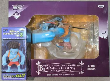 나이트메어 ver. 몽키 D 루피 원피스 피규어 세트