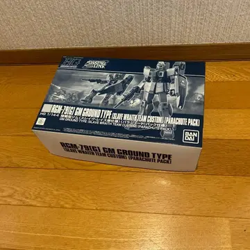 HG 육전형 짐(슬레이브 레이스대 사양)(파라슈트팩 사양)