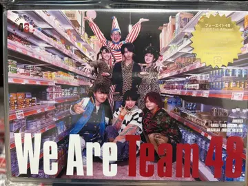 포에이트 굿즈 CD