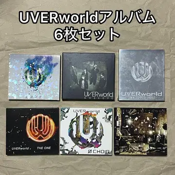 [ CD ] UVERworld 앨범 묶음 판매 우버