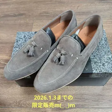 madras MODELLLO 태슬 로퍼 GRAY 브라운