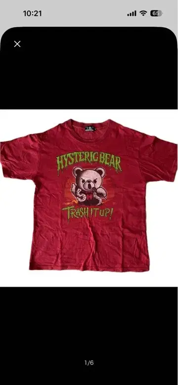 HYSTERIC BEAR 티셔츠 레드