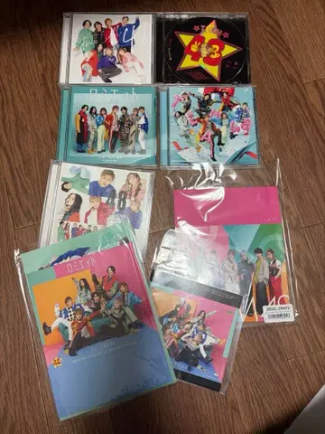 포에이트 굿즈 CD 로미에트