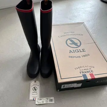 에이글 레인부츠