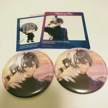 니지산지 코야나기 로우 바다의 집 캔뱃지 SNS풍 클리어 카드