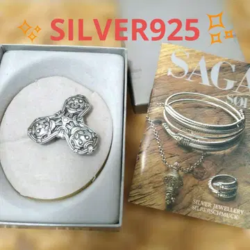 은제 DAVID ANDERSEN 북유럽 실버 925 브로치