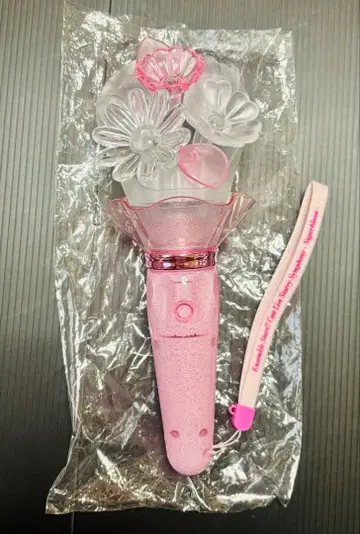 스타포니 응원봉 부케 앙스타