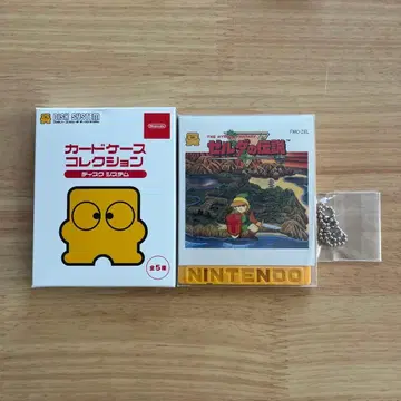 닌텐도 카드 케이스 컬렉션_디스크 시스템_젤다의 전설