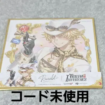 [ 24시간 이내 발송 ] 제5인격 오프라인 팩 탐광자 색지