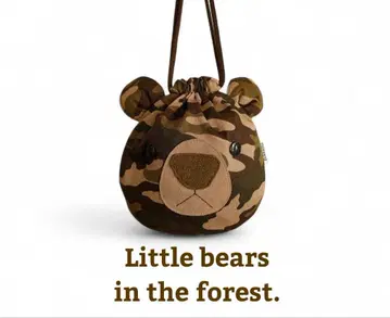 복조리 숲의 아기곰 복조리 카모플라쥬 곰 백참 핸드메이드