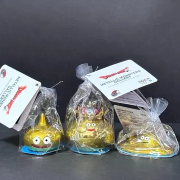 메탈릭 몬스터즈 갤러리 하구레몬, 레몬슬라임, 레몬킹 새상품