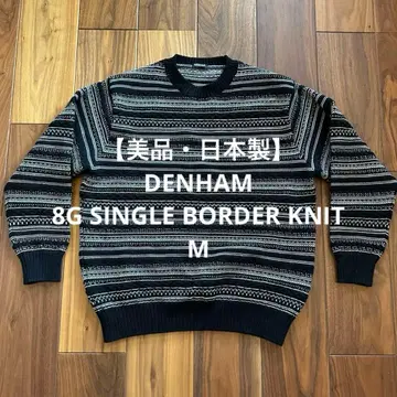 [ 새상품급 일본제 ] DENHAM 8G 싱글 보더 니트 M