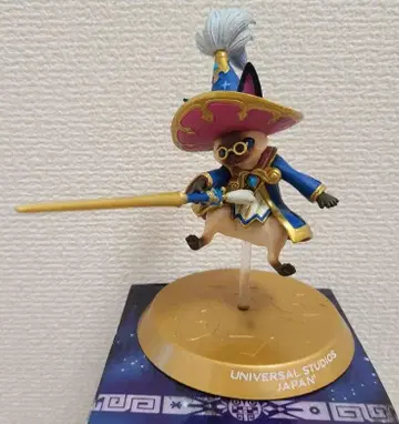 [박스 있음 개봉 완료] USJ 한정판 몬헌 아일루 피규어