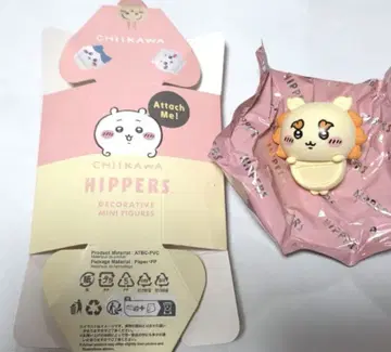 치이카와 HIPPERS 히퍼스 시사