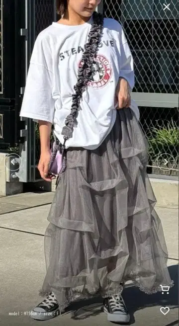 CIAOPANIC 턱 라메 튤 볼륨 스커트 그레이