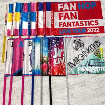 FANTASTICS 플래그 14개 세트