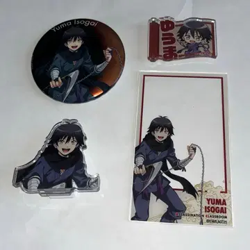 암살교실 LOFT 콜라보 이소가이 유마 세트