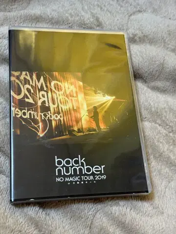 back number NO MAGIC TOUR 2019