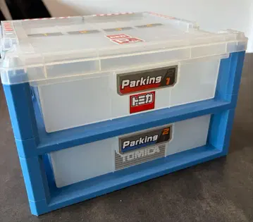 부품 결품 있음 토미카 수납 파킹 케이스